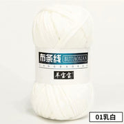 1pc 100g Thick Yarn Soft Colored Cloth Yarn for Hand Knitting Woven Bag Carpet DIY Hand-knitted Material