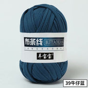 1pc 100g Thick Yarn Soft Colored Cloth Yarn for Hand Knitting Woven Bag Carpet DIY Hand-knitted Material