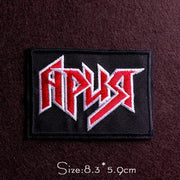 Punk Diy Embroidery Patches For Clothing Iron On Letter Embroidered Patches For Clothes Stripe Stickers For Shirt Jacket Badges