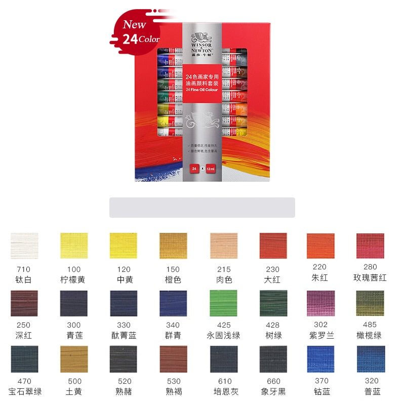 12/18/24Color Professional 12ml Oil Paint Set for Artist Oil Painting Drawing Art Color Paint Supplies