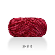 100g 80M Chenille Velvet Knitting Yarn Wool Thick Warm Crochet Knitting Yarns Cotton Baby Woolen DIY hand-knitted Sweater