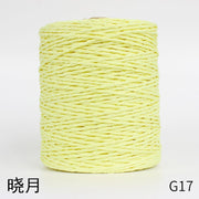 1Roll=280M Natural Raffia Straw Yarn For Summer Hand Knit Crochet Hat HandBag Cushion Baskets Knitting Material Colorful Threads