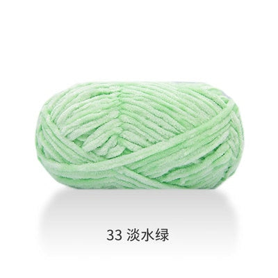 100g 80M Chenille Velvet Knitting Yarn Wool Thick Warm Crochet Knitting Yarns Cotton Baby Woolen DIY hand-knitted Sweater