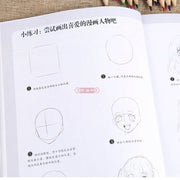 Drawing Book Manga Sketch Tutorial Comics Art Books Introduction for Kids Adults Line Drawing Basic Tutorial