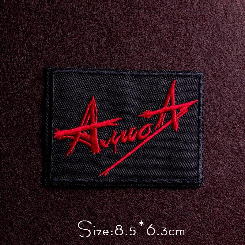 Punk Diy Embroidery Patches For Clothing Iron On Letter Embroidered Patches For Clothes Stripe Stickers For Shirt Jacket Badges
