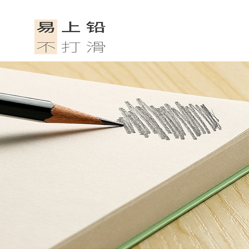 120 Sheets Thicken Beige Paper Sketch Book Student Art Painting Drawing Watercolor Book Graffiti Sketchbook School Stationery