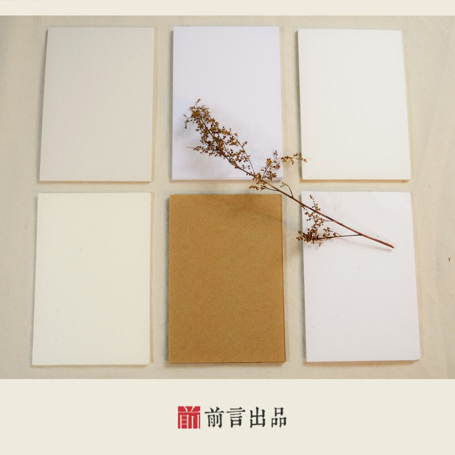 DIY blank cardboard kraft paper Postcard hand-painted graffiti card double word message note card
