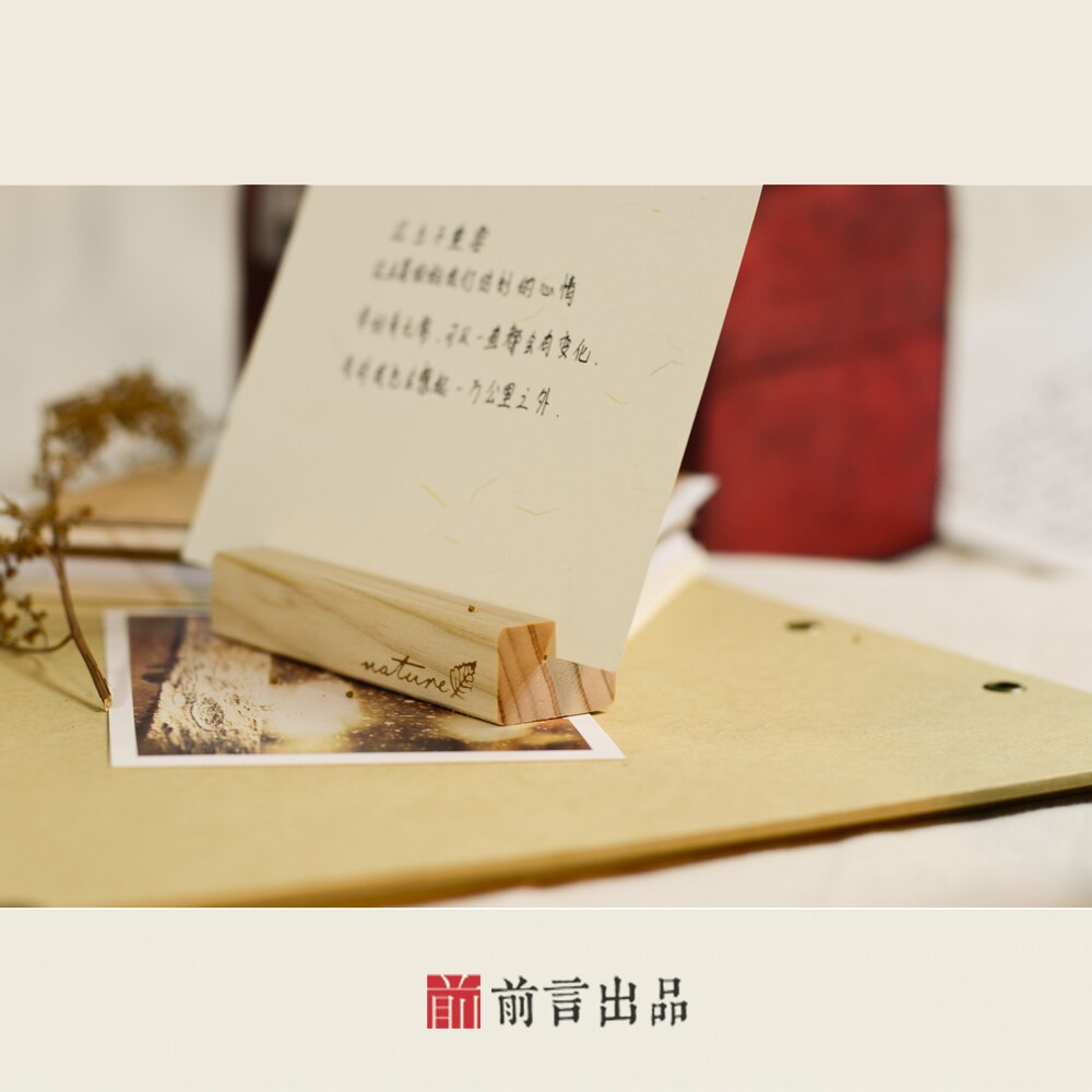 DIY blank cardboard kraft paper Postcard hand-painted graffiti card double word message note card