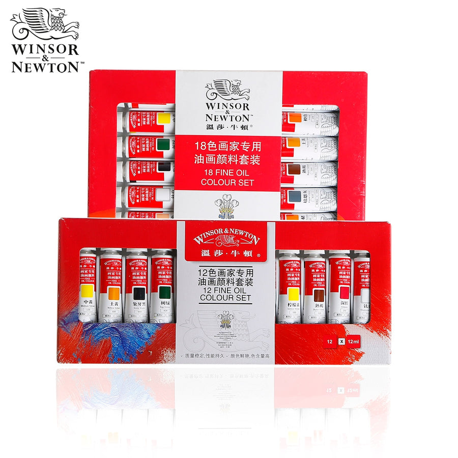 12/18/24Color Professional 12ml Oil Paint Set for Artist Oil Painting Drawing Art Color Paint Supplies