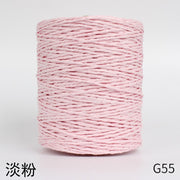 1Roll=280M Natural Raffia Straw Yarn For Summer Hand Knit Crochet Hat HandBag Cushion Baskets Knitting Material Colorful Threads