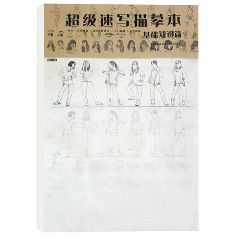 Super Sketch Copy Book Basic Knowledge Series Character Sketch Line Drawing Tutorial Book