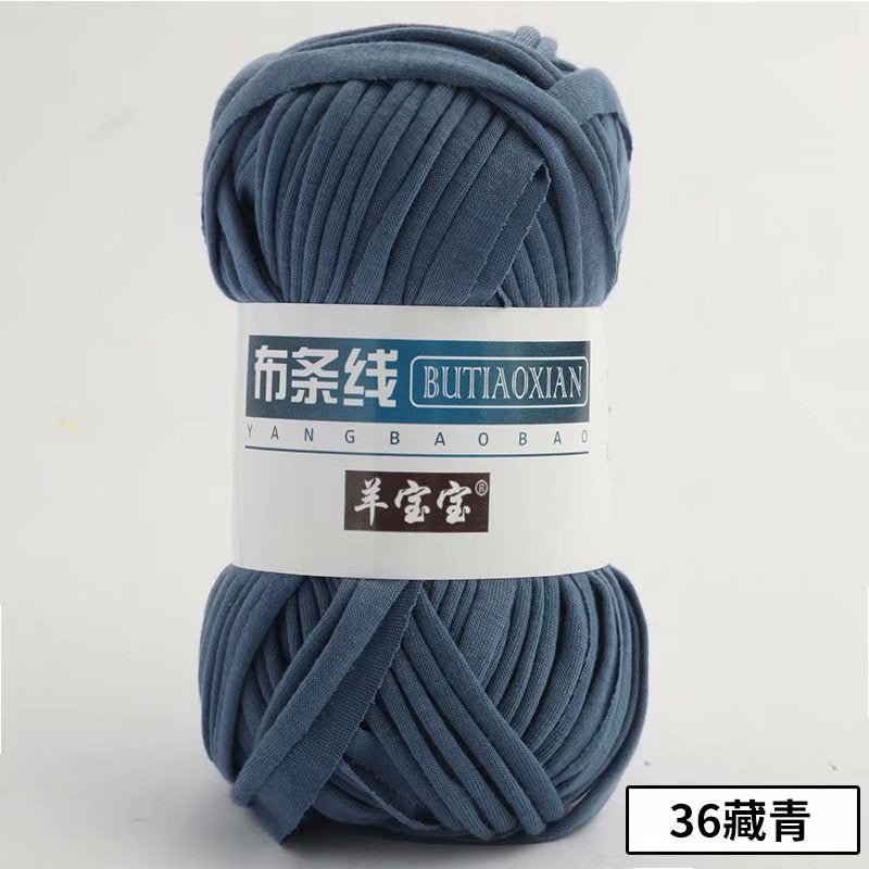 1pc 100g Thick Yarn Soft Colored Cloth Yarn for Hand Knitting Woven Bag Carpet DIY Hand-knitted Material