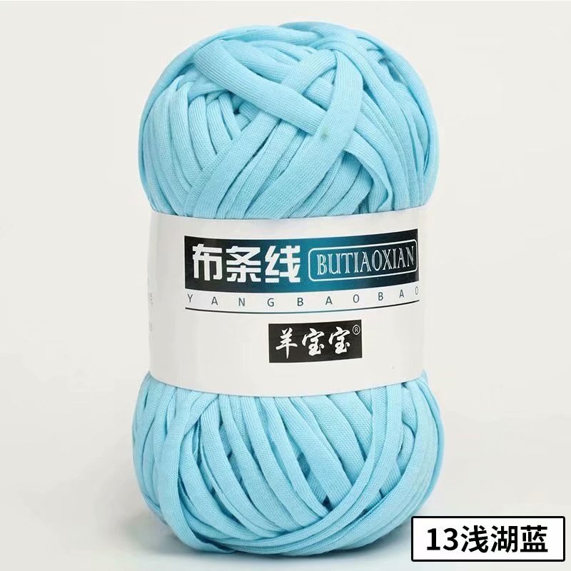 1pc 100g Thick Yarn Soft Colored Cloth Yarn for Hand Knitting Woven Bag Carpet DIY Hand-knitted Material