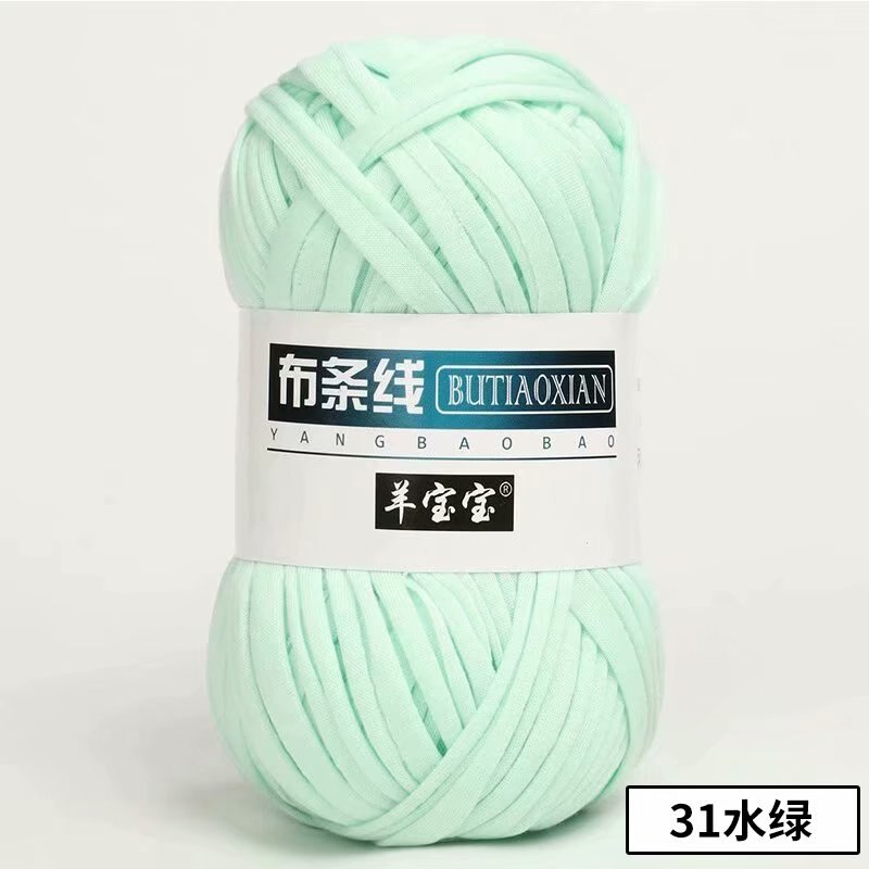 1pc 100g Thick Yarn Soft Colored Cloth Yarn for Hand Knitting Woven Bag Carpet DIY Hand-knitted Material