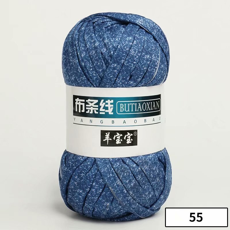 1pc 100g Thick Yarn Soft Colored Cloth Yarn for Hand Knitting Woven Bag Carpet DIY Hand-knitted Material