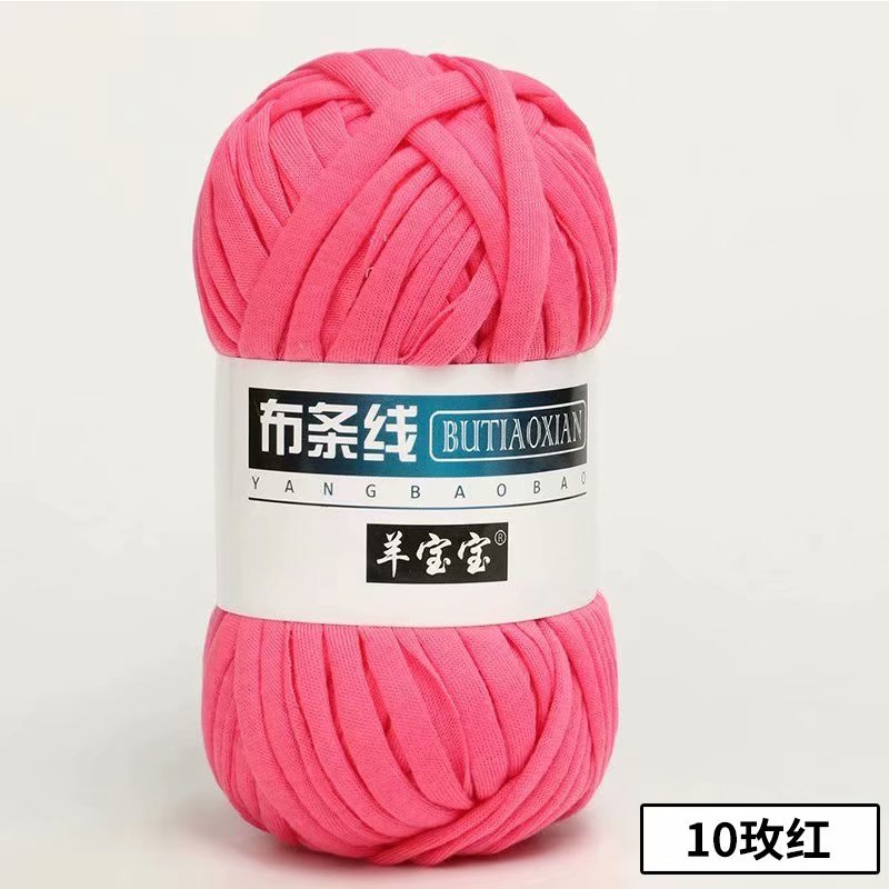 1pc 100g Thick Yarn Soft Colored Cloth Yarn for Hand Knitting Woven Bag Carpet DIY Hand-knitted Material