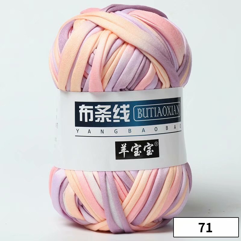 1pc 100g Thick Yarn Soft Colored Cloth Yarn for Hand Knitting Woven Bag Carpet DIY Hand-knitted Material