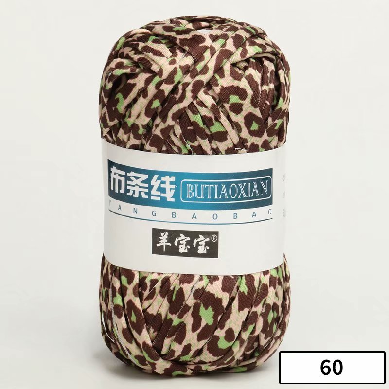 1pc 100g Thick Yarn Soft Colored Cloth Yarn for Hand Knitting Woven Bag Carpet DIY Hand-knitted Material