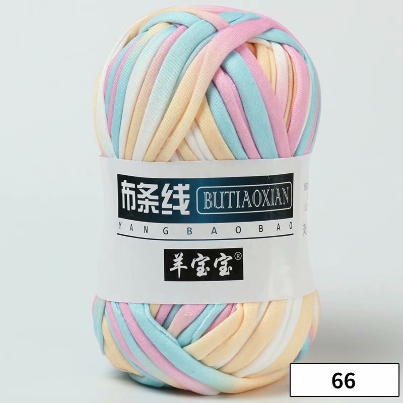 1pc 100g Thick Yarn Soft Colored Cloth Yarn for Hand Knitting Woven Bag Carpet DIY Hand-knitted Material