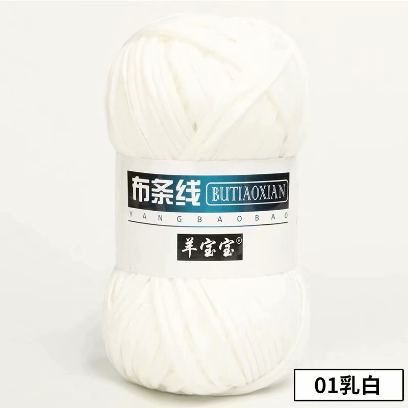 1pc 100g Thick Yarn Soft Colored Cloth Yarn for Hand Knitting Woven Bag Carpet DIY Hand-knitted Material
