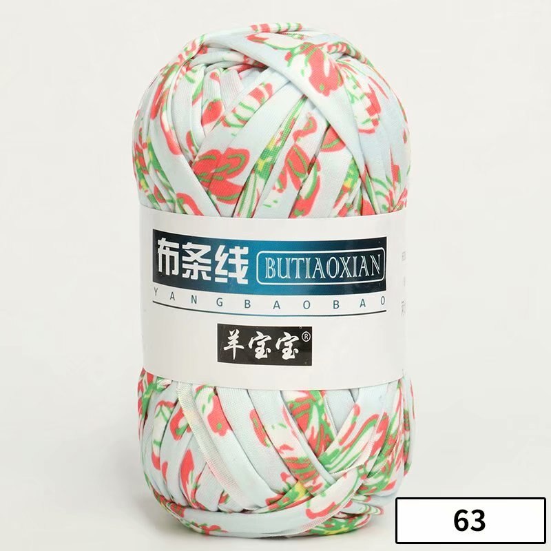 1pc 100g Thick Yarn Soft Colored Cloth Yarn for Hand Knitting Woven Bag Carpet DIY Hand-knitted Material