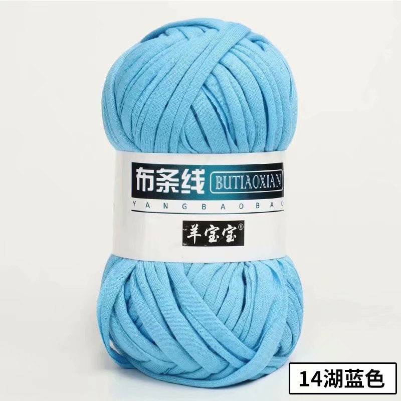 1pc 100g Thick Yarn Soft Colored Cloth Yarn for Hand Knitting Woven Bag Carpet DIY Hand-knitted Material