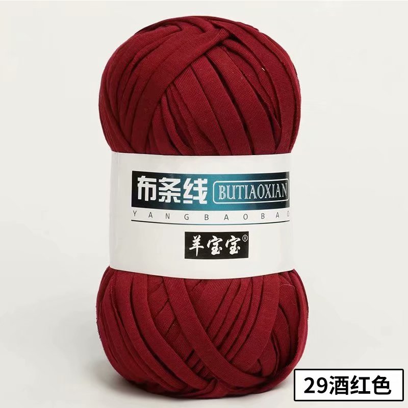 1pc 100g Thick Yarn Soft Colored Cloth Yarn for Hand Knitting Woven Bag Carpet DIY Hand-knitted Material