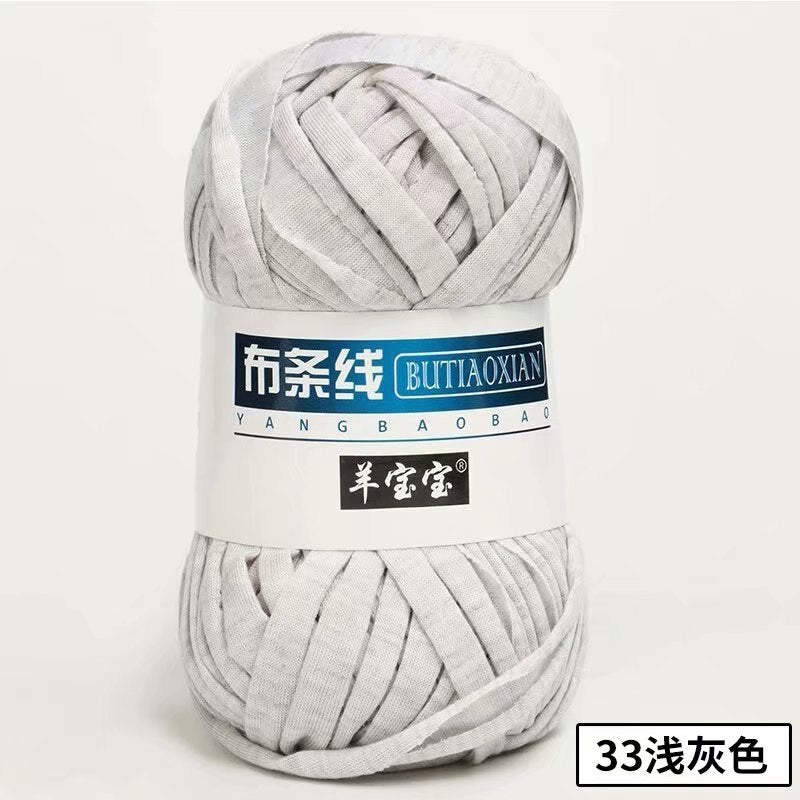 1pc 100g Thick Yarn Soft Colored Cloth Yarn for Hand Knitting Woven Bag Carpet DIY Hand-knitted Material