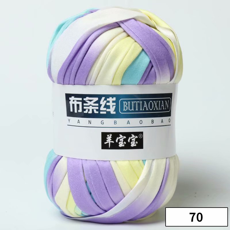 1pc 100g Thick Yarn Soft Colored Cloth Yarn for Hand Knitting Woven Bag Carpet DIY Hand-knitted Material