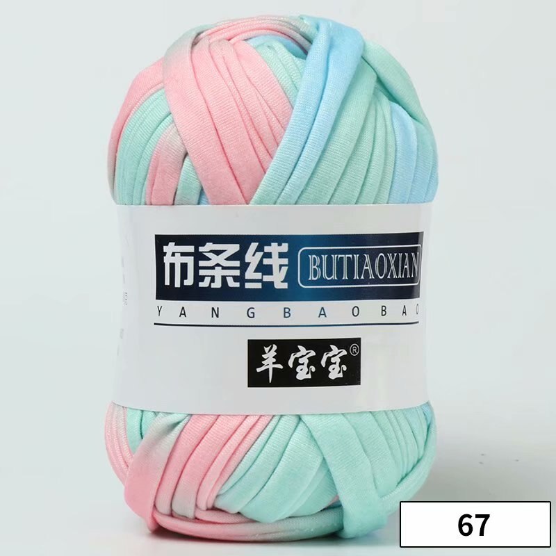 1pc 100g Thick Yarn Soft Colored Cloth Yarn for Hand Knitting Woven Bag Carpet DIY Hand-knitted Material