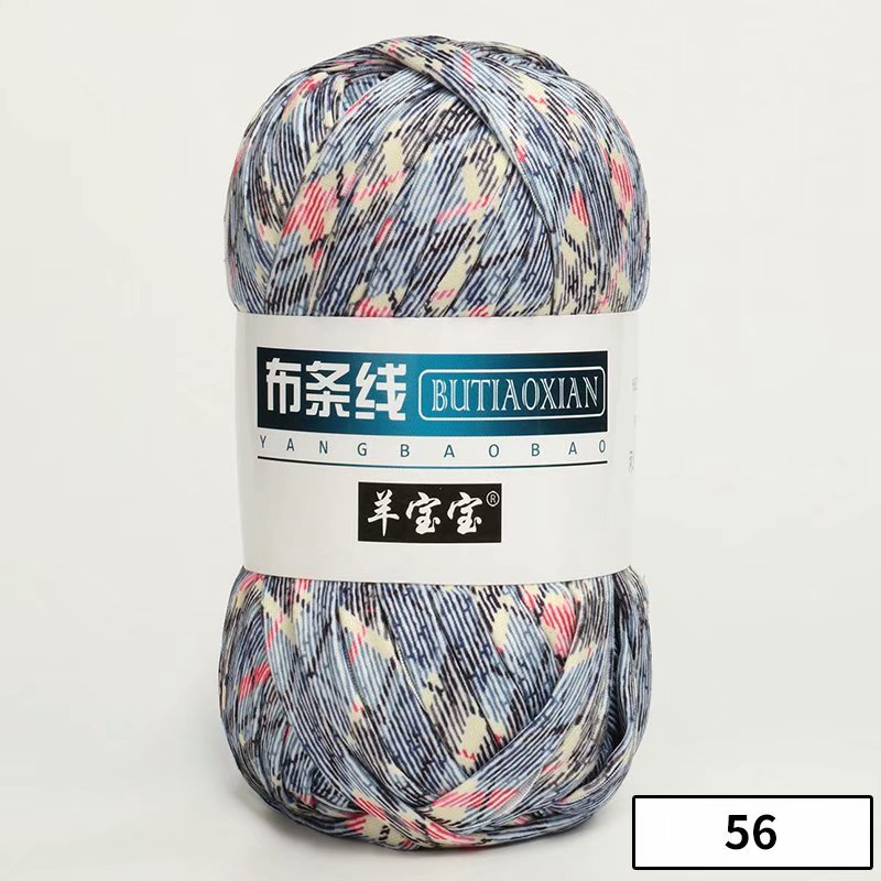 1pc 100g Thick Yarn Soft Colored Cloth Yarn for Hand Knitting Woven Bag Carpet DIY Hand-knitted Material