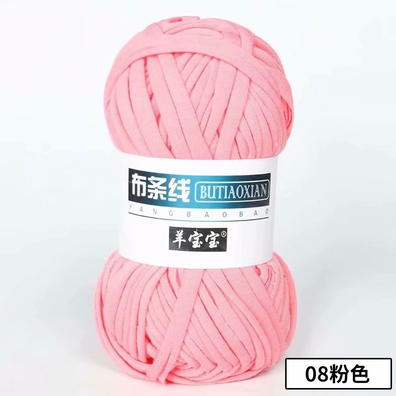 1pc 100g Thick Yarn Soft Colored Cloth Yarn for Hand Knitting Woven Bag Carpet DIY Hand-knitted Material