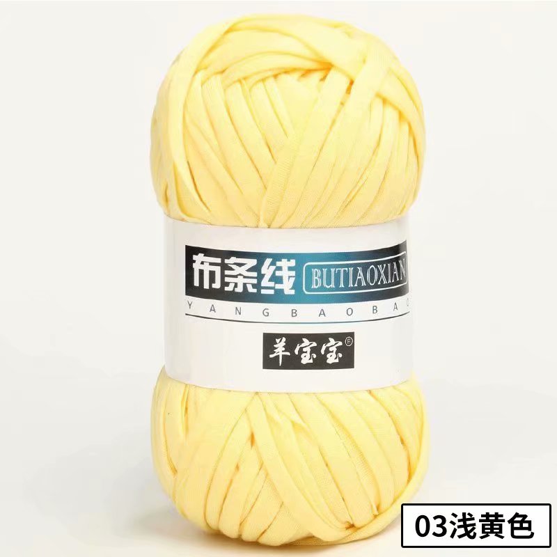 1pc 100g Thick Yarn Soft Colored Cloth Yarn for Hand Knitting Woven Bag Carpet DIY Hand-knitted Material
