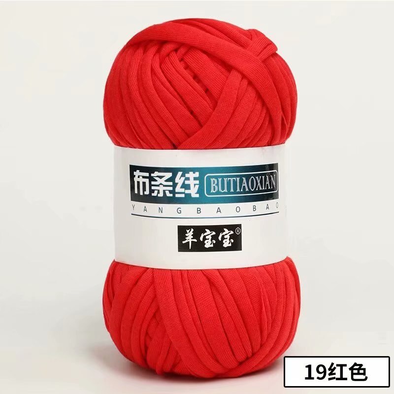 1pc 100g Thick Yarn Soft Colored Cloth Yarn for Hand Knitting Woven Bag Carpet DIY Hand-knitted Material