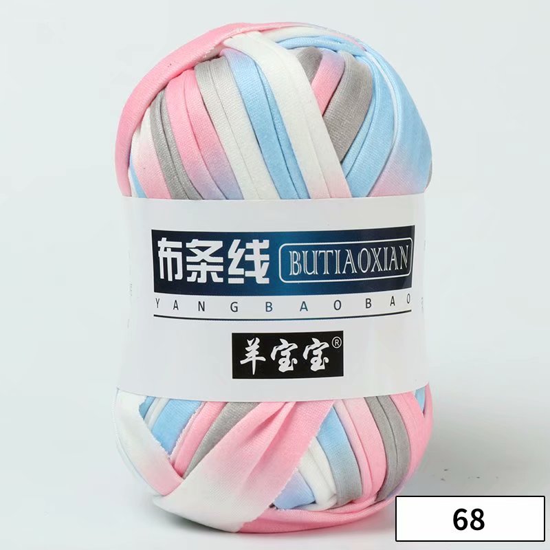1pc 100g Thick Yarn Soft Colored Cloth Yarn for Hand Knitting Woven Bag Carpet DIY Hand-knitted Material