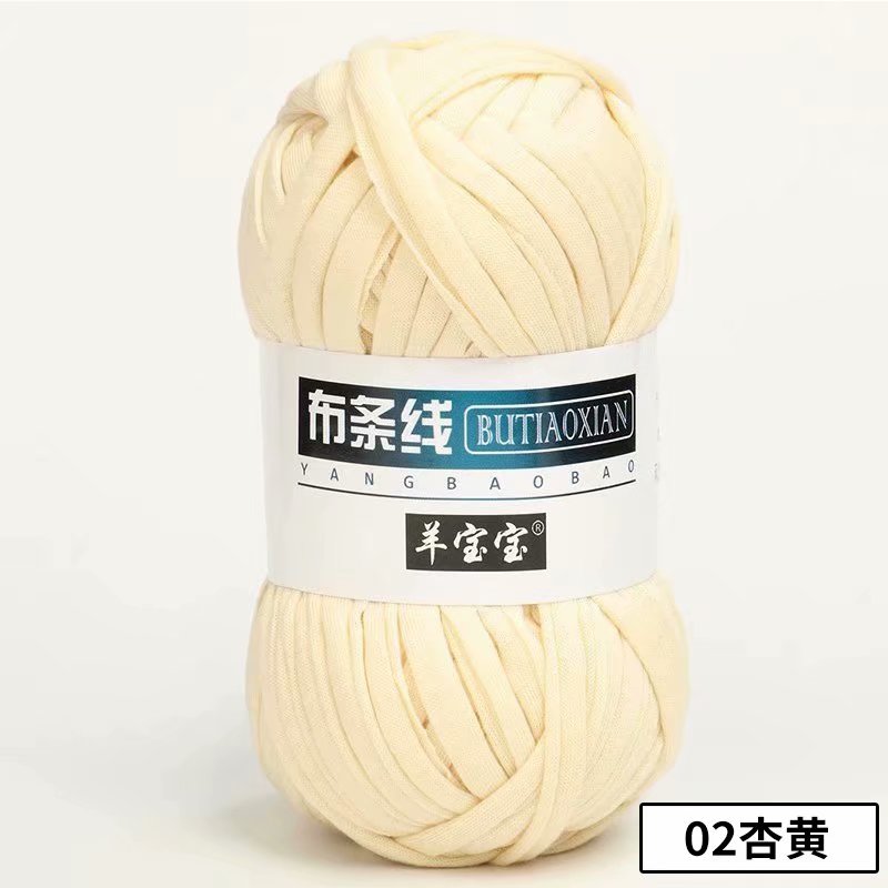 1pc 100g Thick Yarn Soft Colored Cloth Yarn for Hand Knitting Woven Bag Carpet DIY Hand-knitted Material