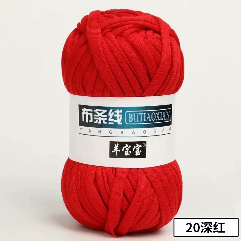 1pc 100g Thick Yarn Soft Colored Cloth Yarn for Hand Knitting Woven Bag Carpet DIY Hand-knitted Material