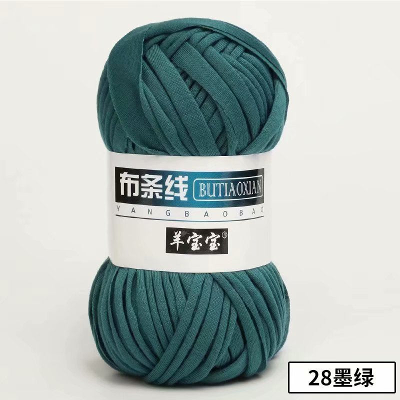 1pc 100g Thick Yarn Soft Colored Cloth Yarn for Hand Knitting Woven Bag Carpet DIY Hand-knitted Material