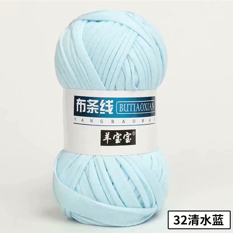 1pc 100g Thick Yarn Soft Colored Cloth Yarn for Hand Knitting Woven Bag Carpet DIY Hand-knitted Material
