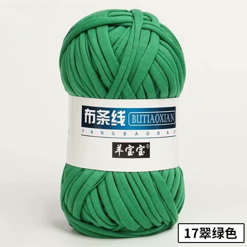 1pc 100g Thick Yarn Soft Colored Cloth Yarn for Hand Knitting Woven Bag Carpet DIY Hand-knitted Material