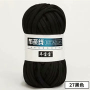 1pc 100g Thick Yarn Soft Colored Cloth Yarn for Hand Knitting Woven Bag Carpet DIY Hand-knitted Material