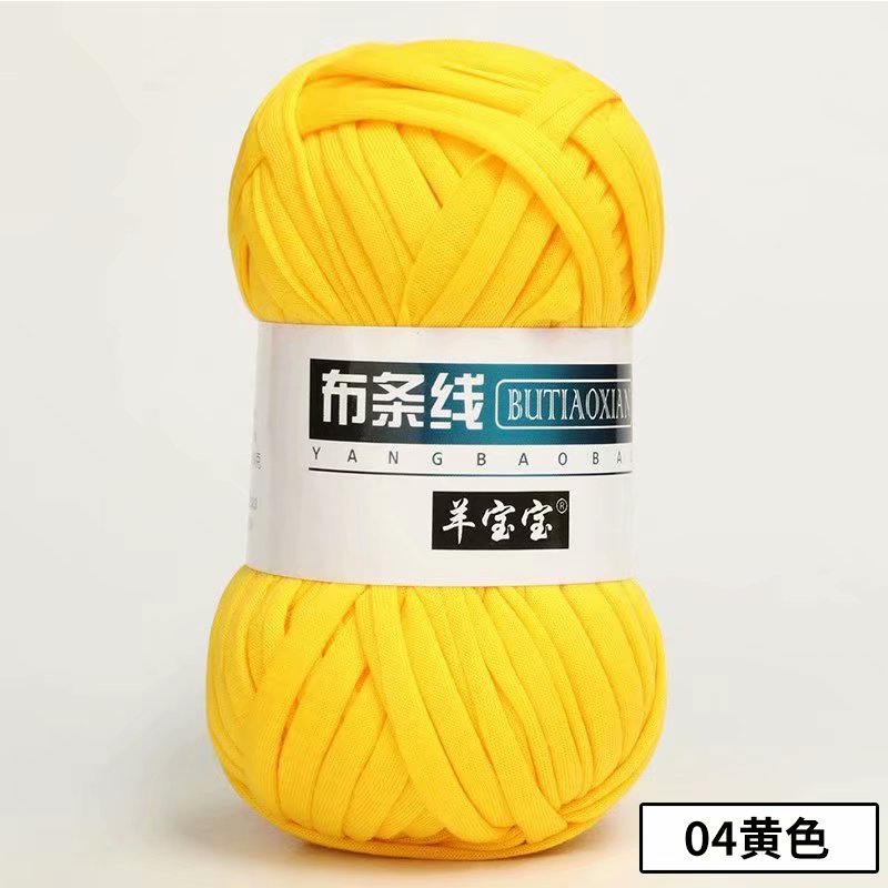 1pc 100g Thick Yarn Soft Colored Cloth Yarn for Hand Knitting Woven Bag Carpet DIY Hand-knitted Material