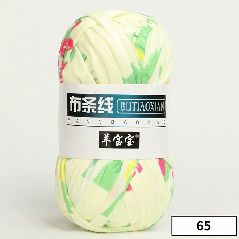 1pc 100g Thick Yarn Soft Colored Cloth Yarn for Hand Knitting Woven Bag Carpet DIY Hand-knitted Material