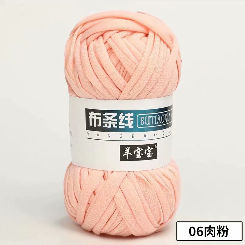 1pc 100g Thick Yarn Soft Colored Cloth Yarn for Hand Knitting Woven Bag Carpet DIY Hand-knitted Material